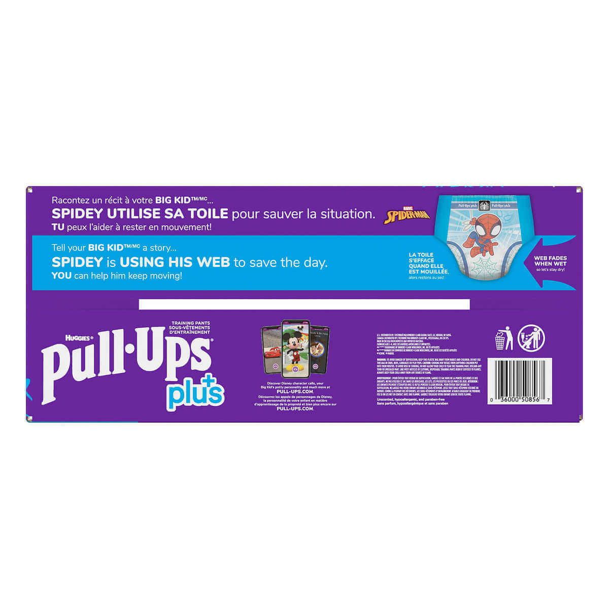 huggies-pull-ups-plus-training-pants-for-boys_5