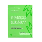 Moodmask Press Reset – Single